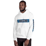 Bode Hoodie